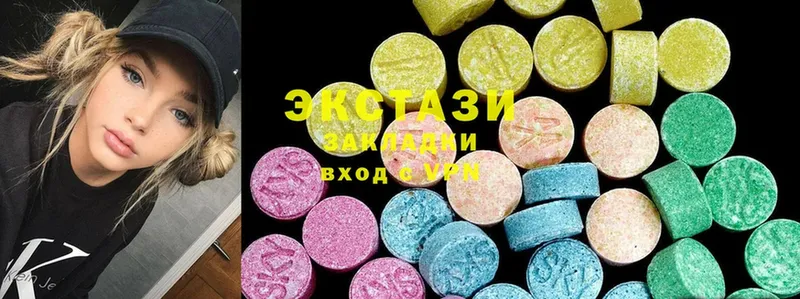 где найти   Артёмовский  KRAKEN ссылка  ЭКСТАЗИ 300 mg 